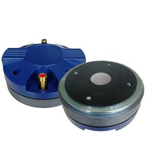 44芯高音扩音喇叭 MR440S 44芯高音扩音喇叭 MR440S