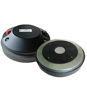 75芯音箱高音喇叭扬声器 MR75-9 75芯音箱高音喇叭扬声器 MR75-9